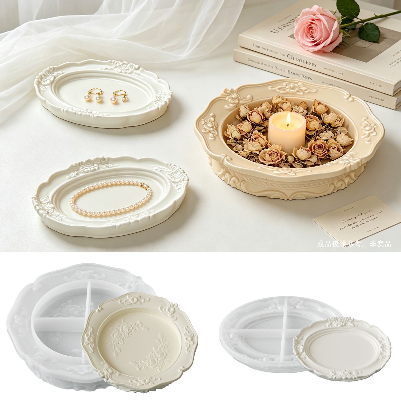 エレガントなヴィンテージバロックレースシリコンモールド、丸型 - Soap Making Handmade のレビューと価格